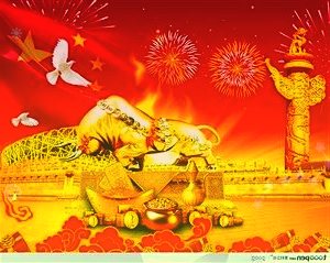合百集团000417.SZ:1-11月超市业态淘汰同质商品4800个,引